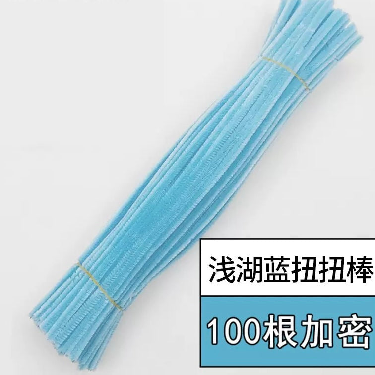 Pipe Cleaners — 20 Pieces