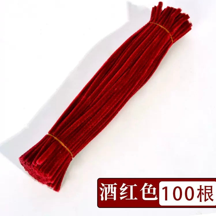 Pipe Cleaners — 20 Pieces