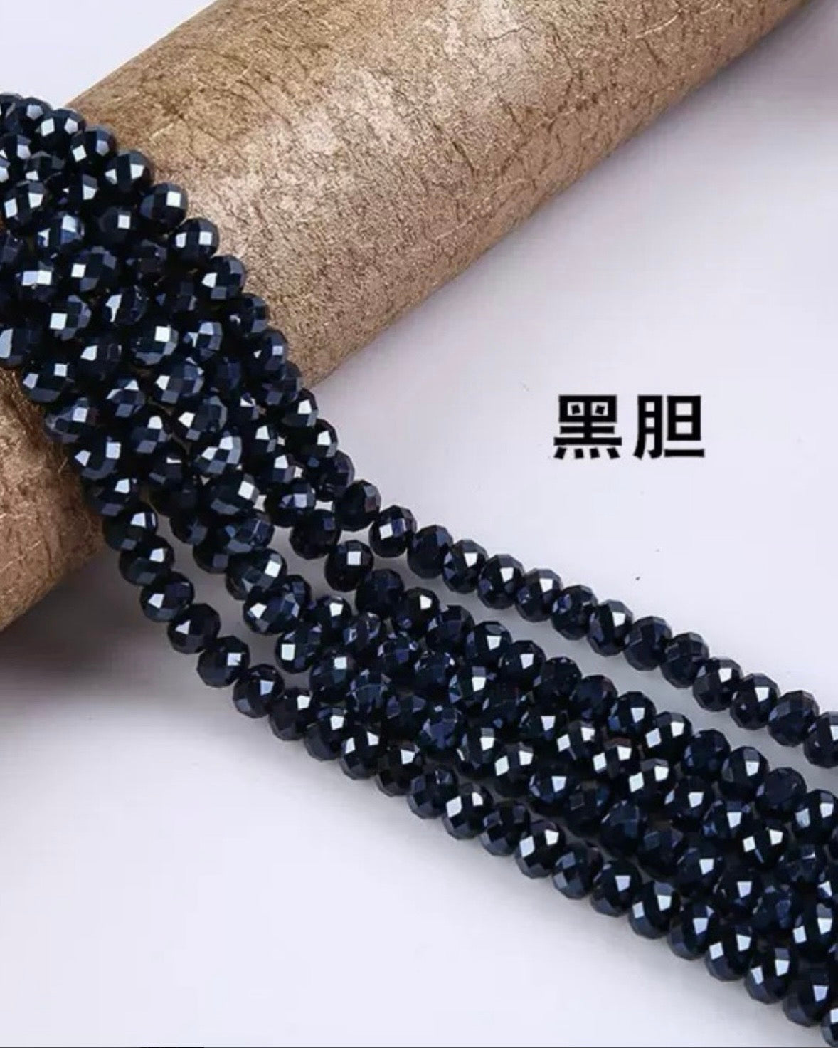6mm Round Faceted Crystal AB Glass Beads