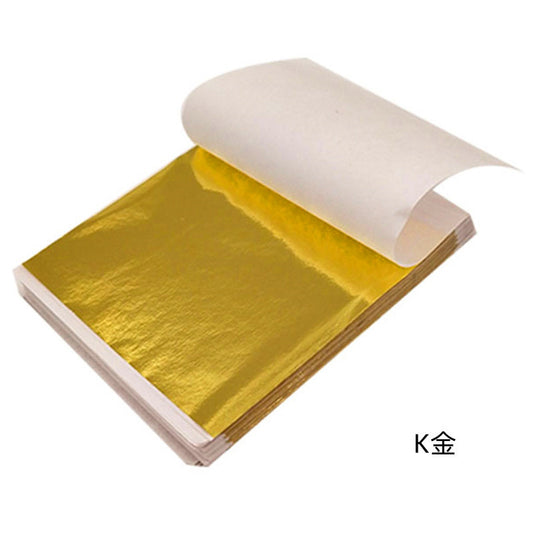 Metallic Foil Sheets — Pack of 10