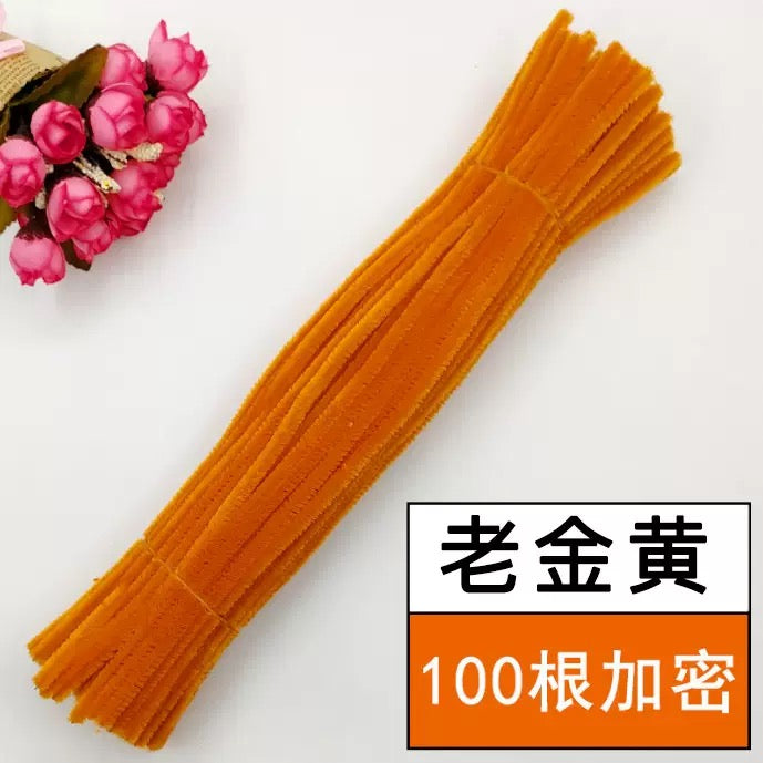 Pipe Cleaners — 20 Pieces