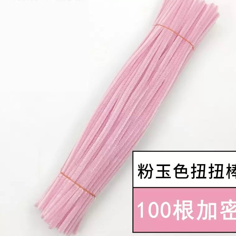 Pipe Cleaners — 20 Pieces