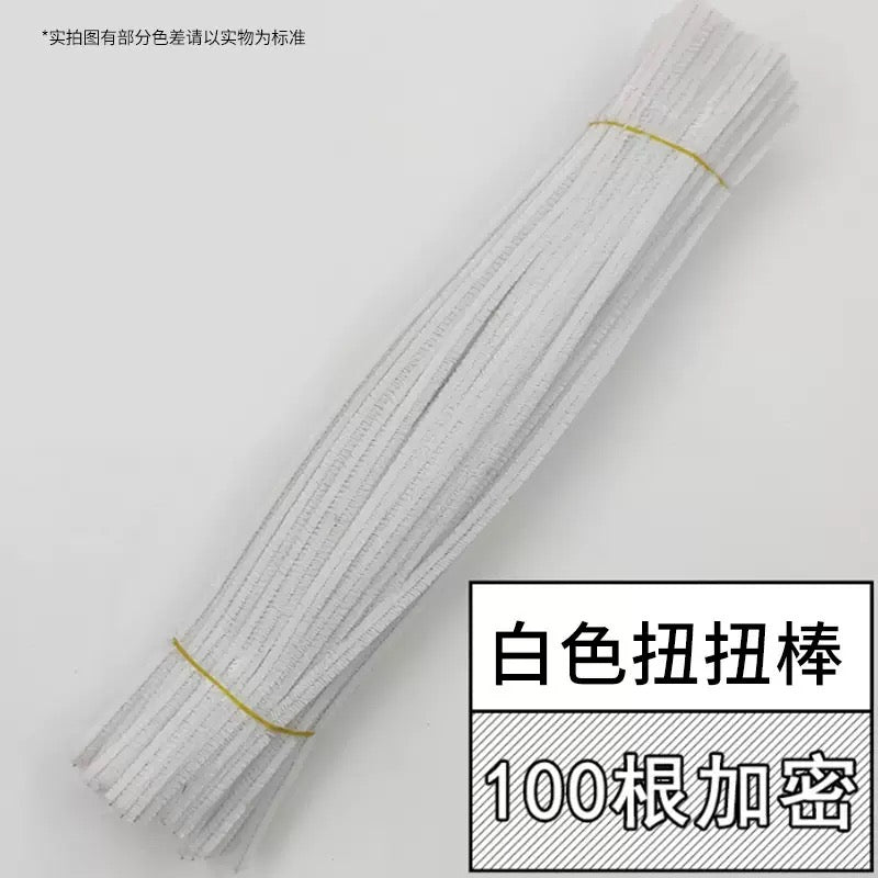 Pipe Cleaners — 20 Pieces