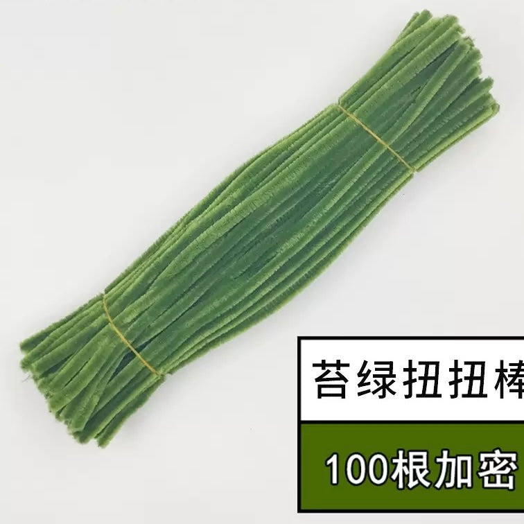 Pipe Cleaners — 20 Pieces