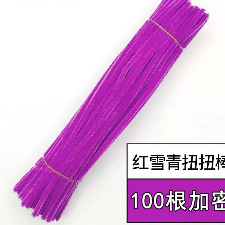 Pipe Cleaners — 20 Pieces