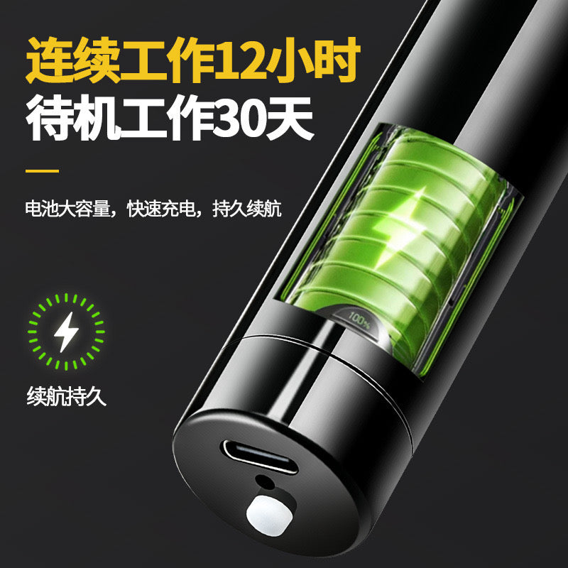 Rechargeable Cordless Drill