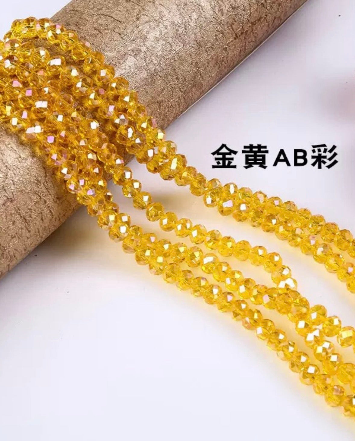 6mm Round Faceted Crystal AB Glass Beads