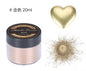 Metallic Pigment Powder