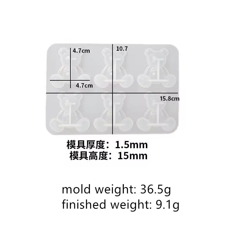 Mini Teddy Bear Mold — 2 Styles