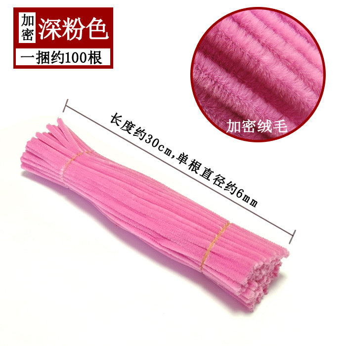 Fuzzy Wire / Pipe Cleaners (Upgraded Style) — 50 Pieces