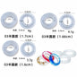 Resin Ring Molds