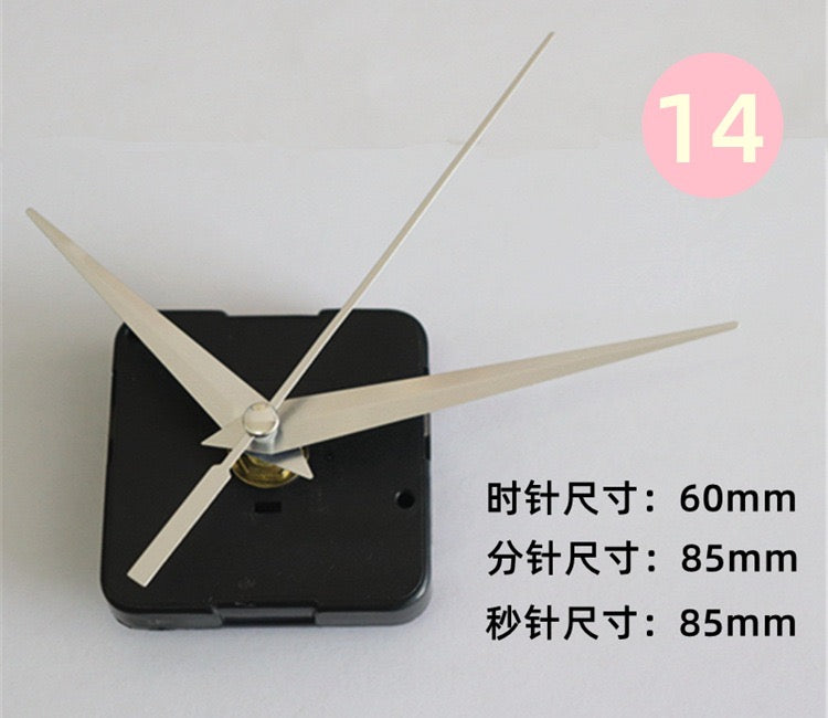 Clock engine with hanger