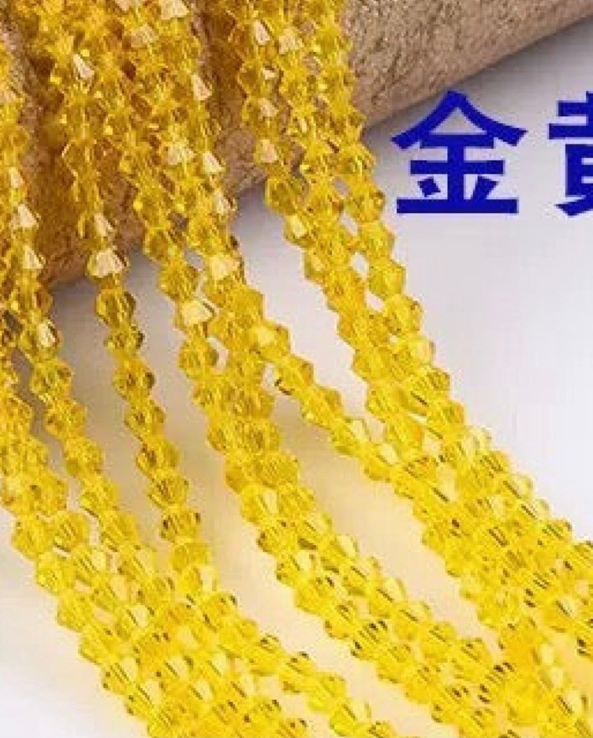 4mm Cone Crystal Glass Beads