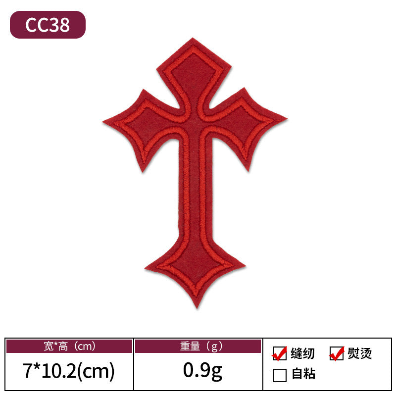 Cross Patches