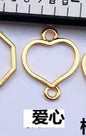 Bracelet Bezels — 10 Pieces
