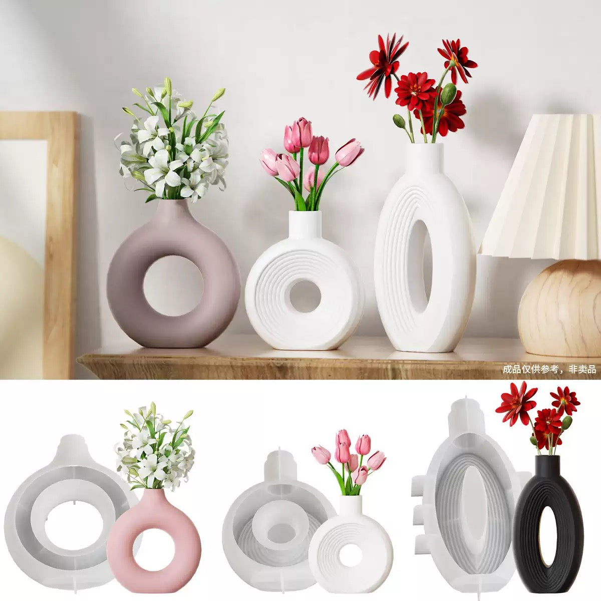 Ribbed Hollow Vase Molds