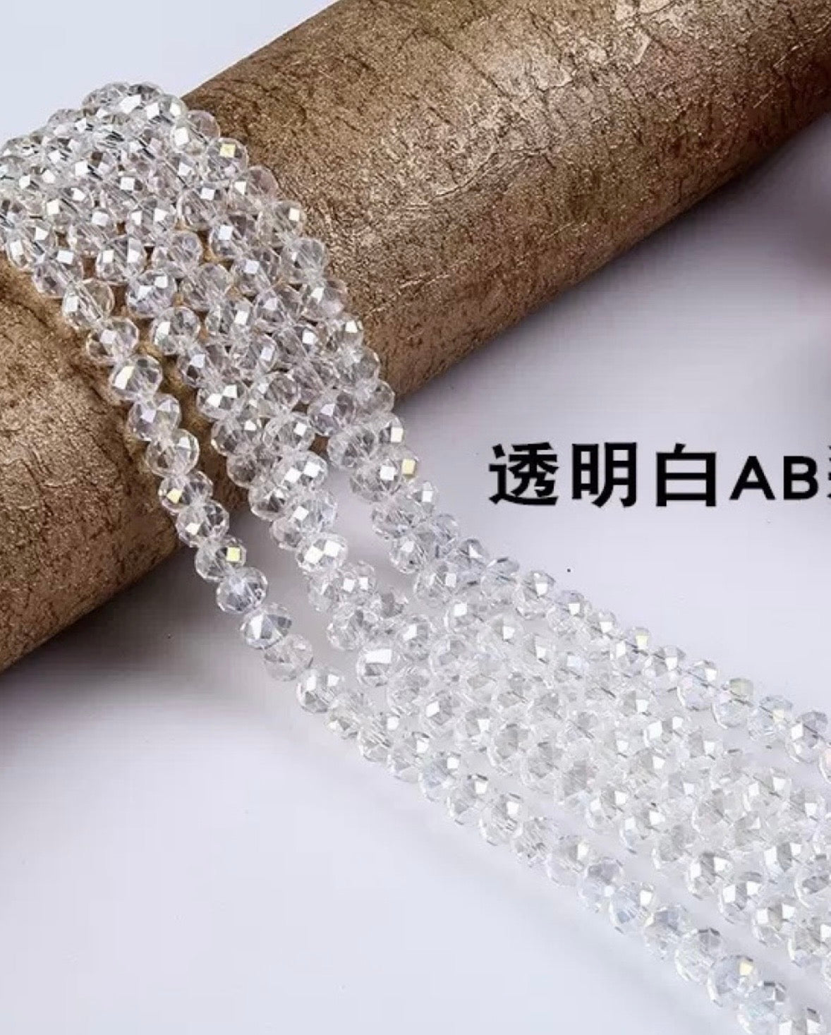 6mm Round Faceted Crystal AB Glass Beads