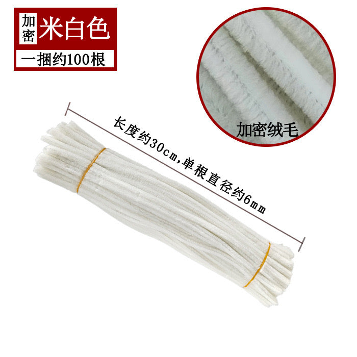 Fuzzy Wire / Pipe Cleaners (Upgraded Style) — 50 Pieces