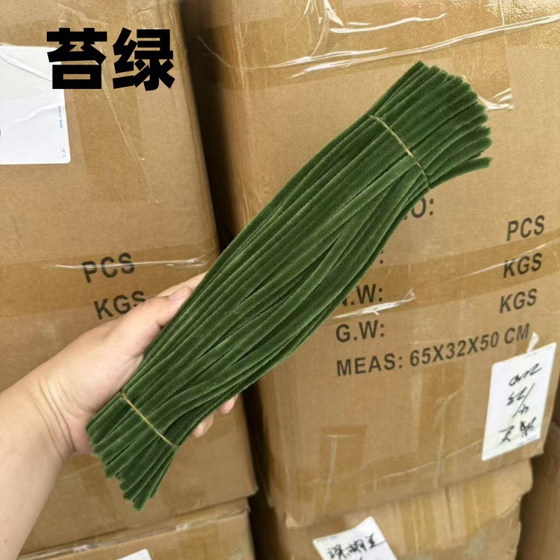 Fuzzy Wire / Pipe Cleaners — 50 Pieces