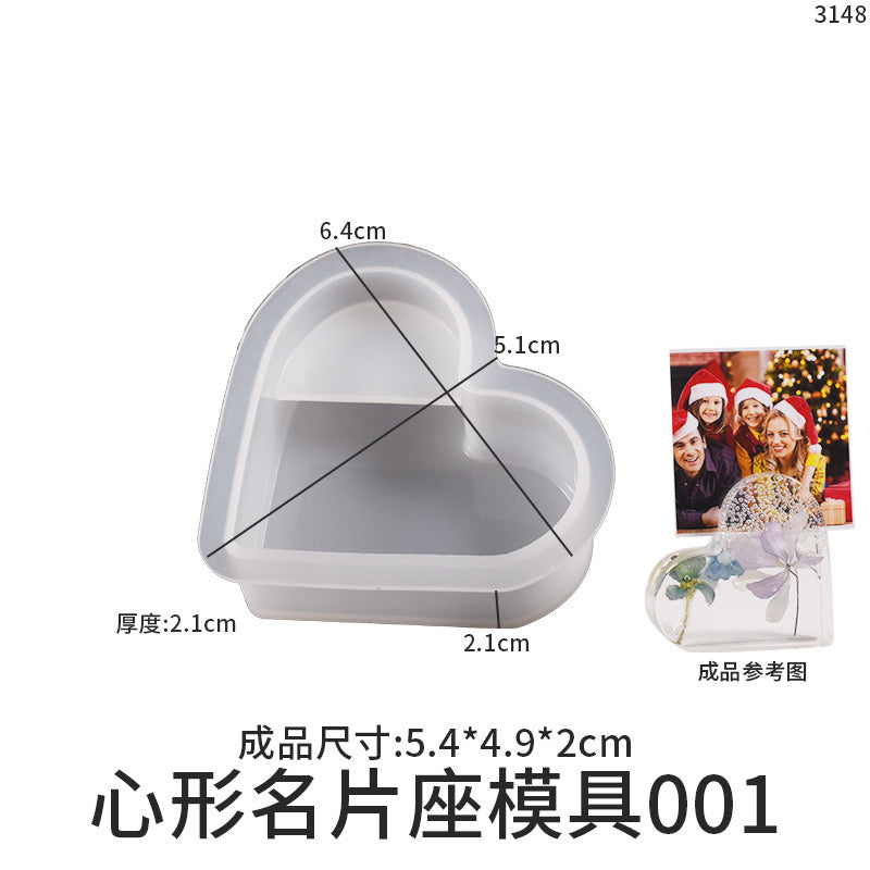 Card/ Polaroid Photo Holder Molds