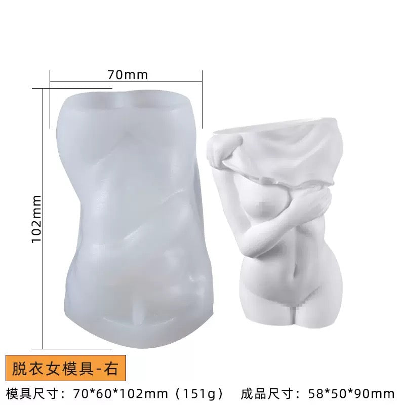 Undressed Vase Mold