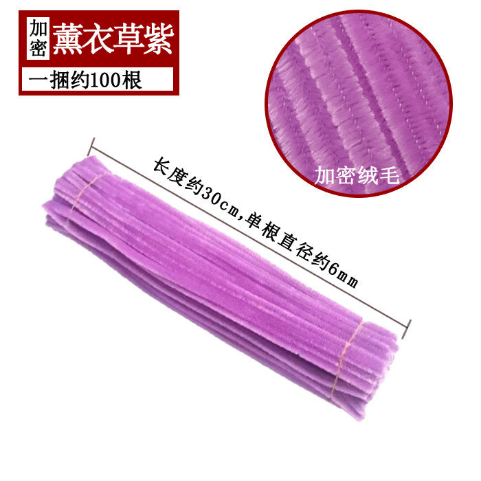 Fuzzy Wire / Pipe Cleaners (Upgraded Style) — 50 Pieces