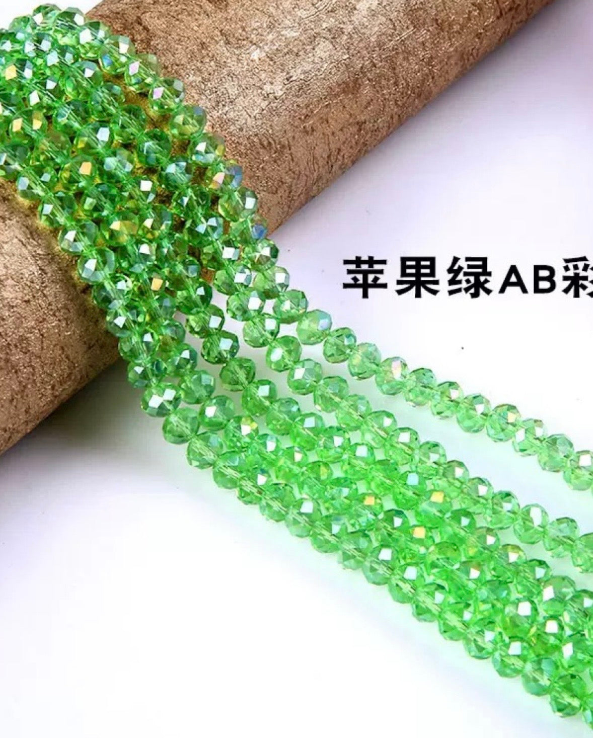6mm Round Faceted Crystal AB Glass Beads