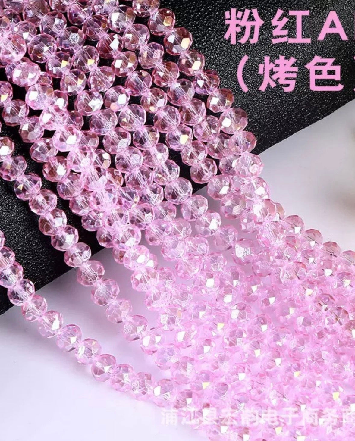 6mm Round Faceted Crystal AB Glass Beads