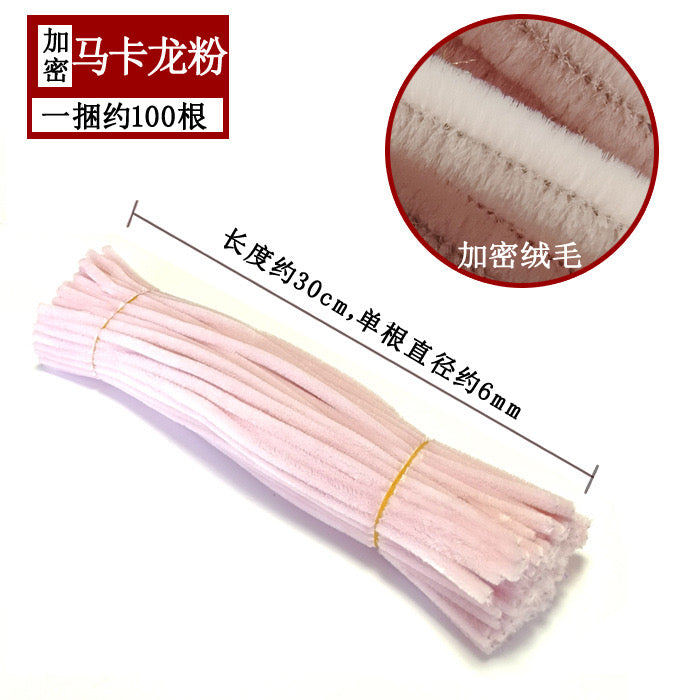 Fuzzy Wire / Pipe Cleaners (Upgraded Style) — 50 Pieces