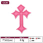 Cross Patches