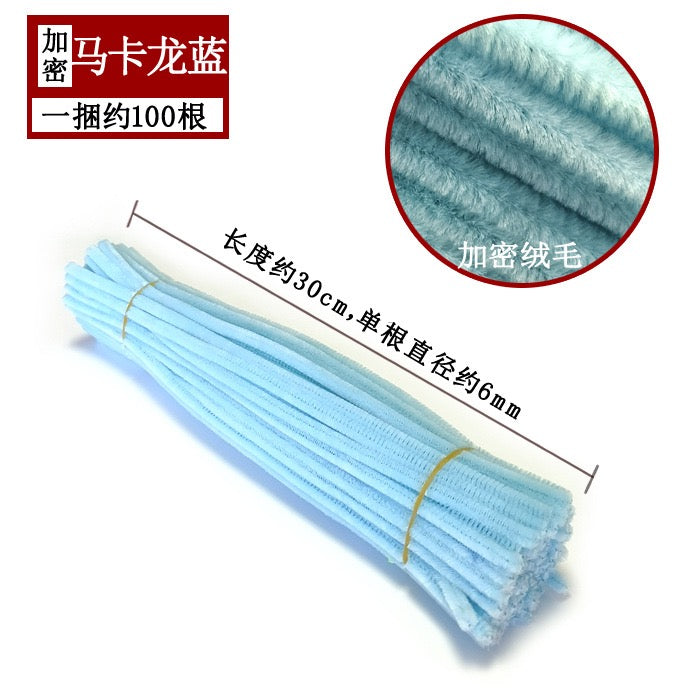 Fuzzy Wire / Pipe Cleaners (Upgraded Style) — 50 Pieces