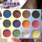 Mica Pigment Set