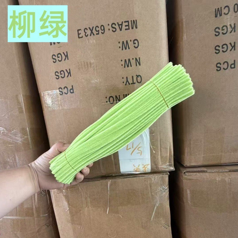 Fuzzy Wire / Pipe Cleaners — 50 Pieces