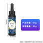 UV Resin