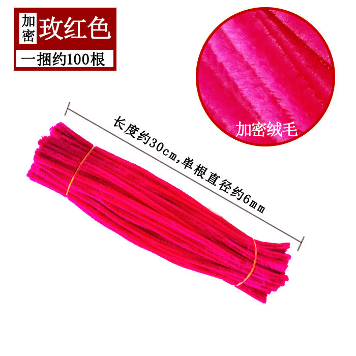 Fuzzy Wire / Pipe Cleaners (Upgraded Style) — 50 Pieces