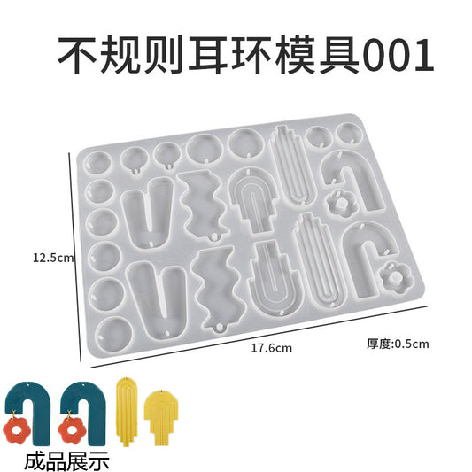 Abstract Earring Molds