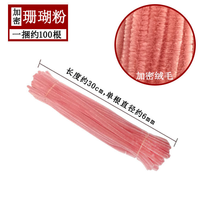 Fuzzy Wire / Pipe Cleaners (Upgraded Style) — 50 Pieces