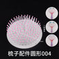 Hair brush Mold