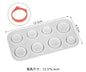 8 in 1 ring mold