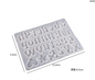 Cursive Alphabet & Number Molds