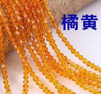 4mm Cone Crystal Beads — 85pcs