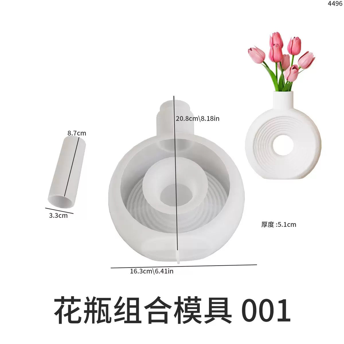 Ribbed Hollow Vase Molds