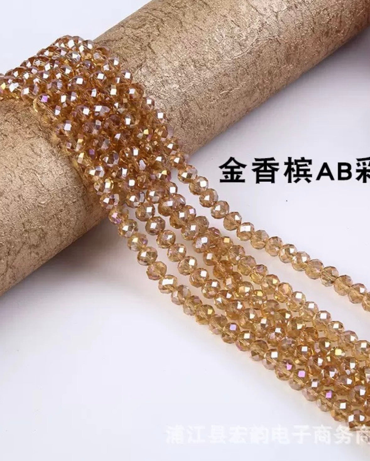 6mm Round Faceted Crystal AB Glass Beads