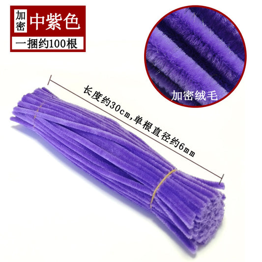 Fuzzy Wire / Pipe Cleaners (Upgraded Style) — 50 Pieces