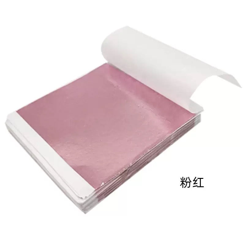 Metallic Foil Sheets — Pack of 10