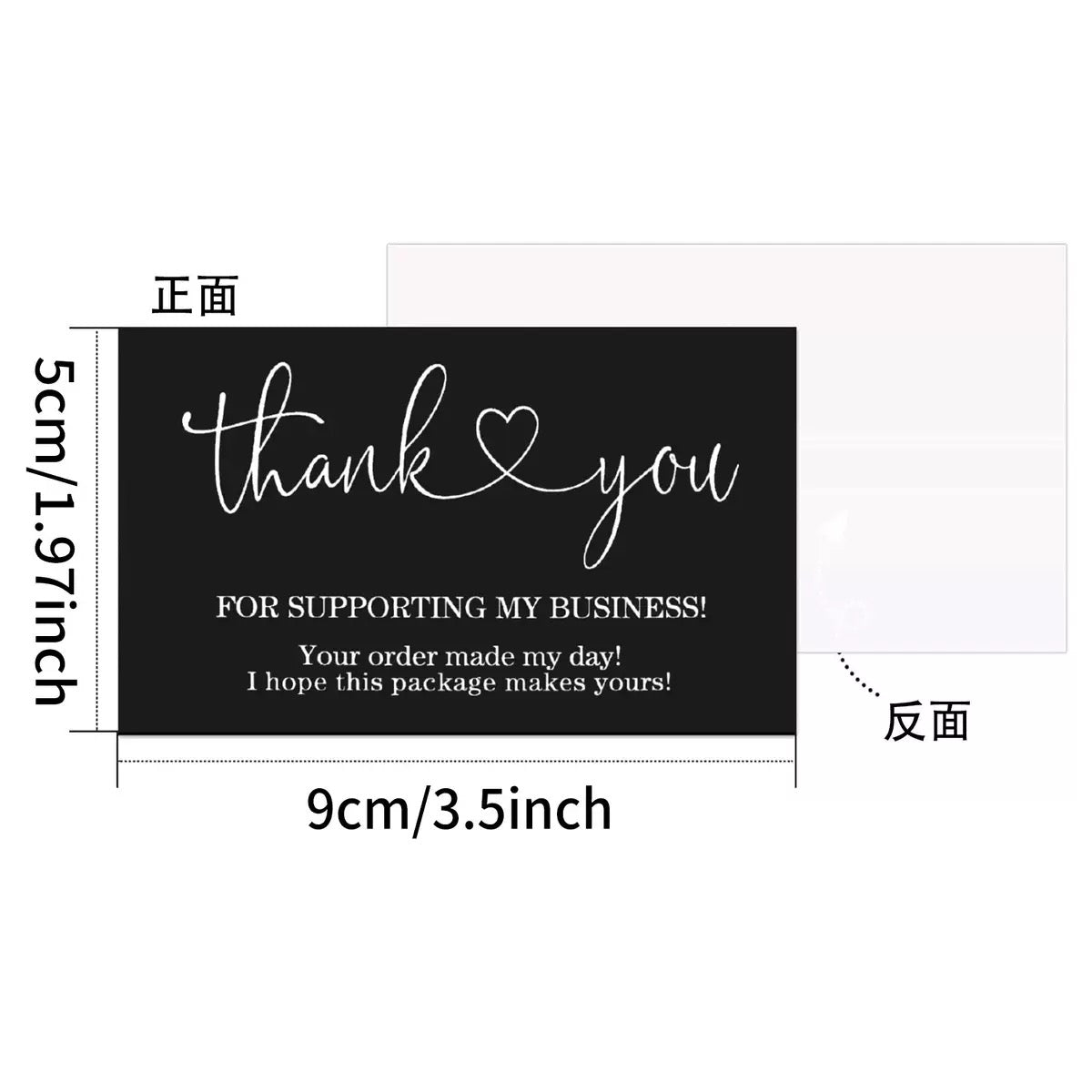 Thank You Cards — 3 Styles (25 Pieces)