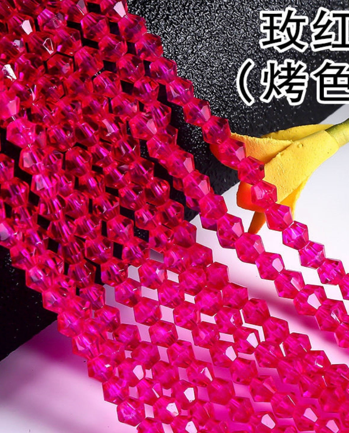 4mm Cone Crystal Glass Beads