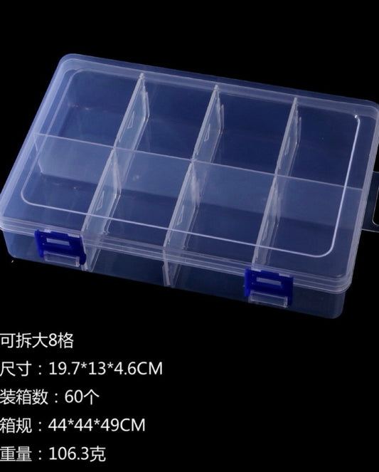 8 cell storage box