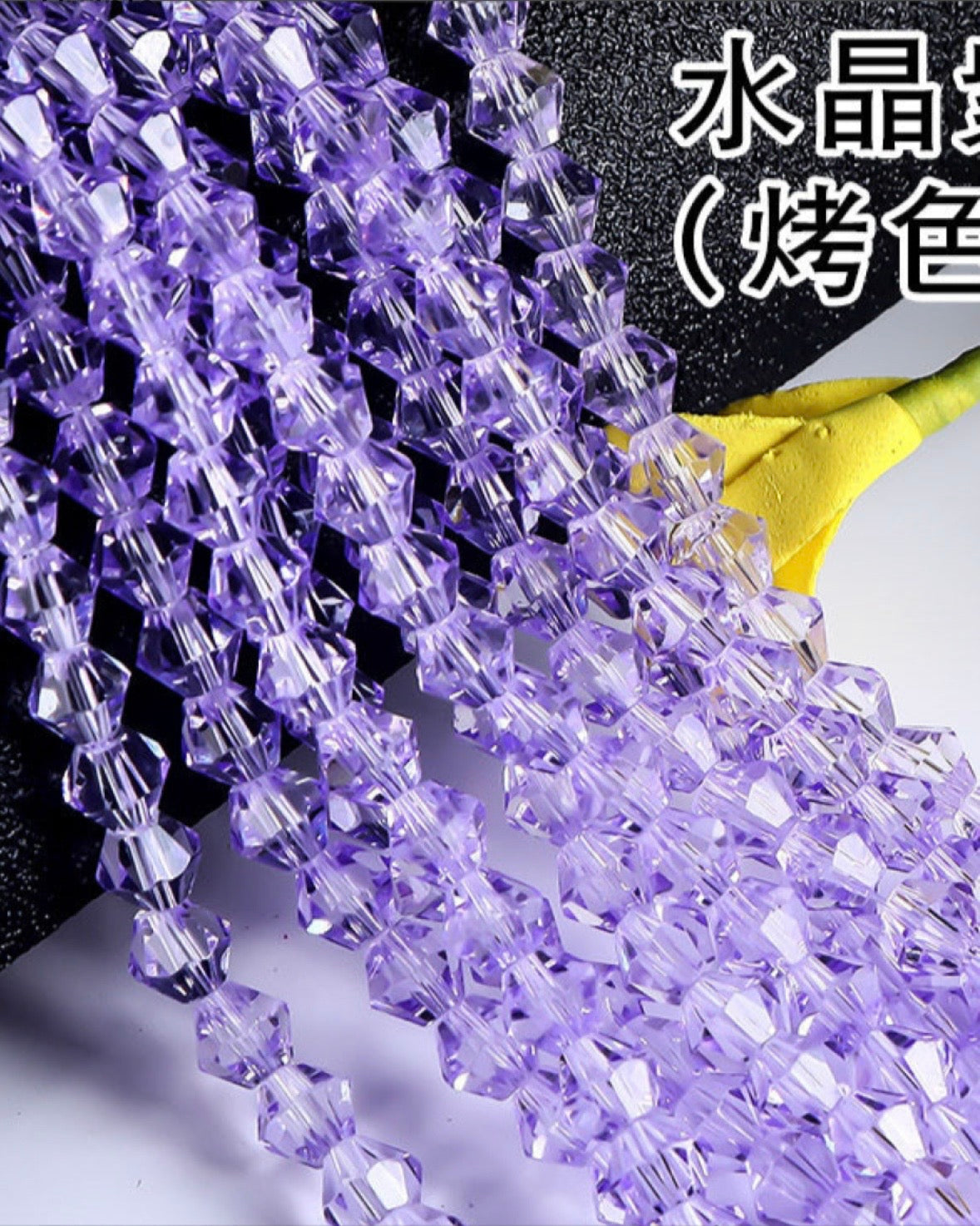 4mm Cone Crystal Glass Beads