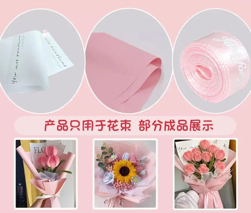 Flower Bouquet Wrapping Paper